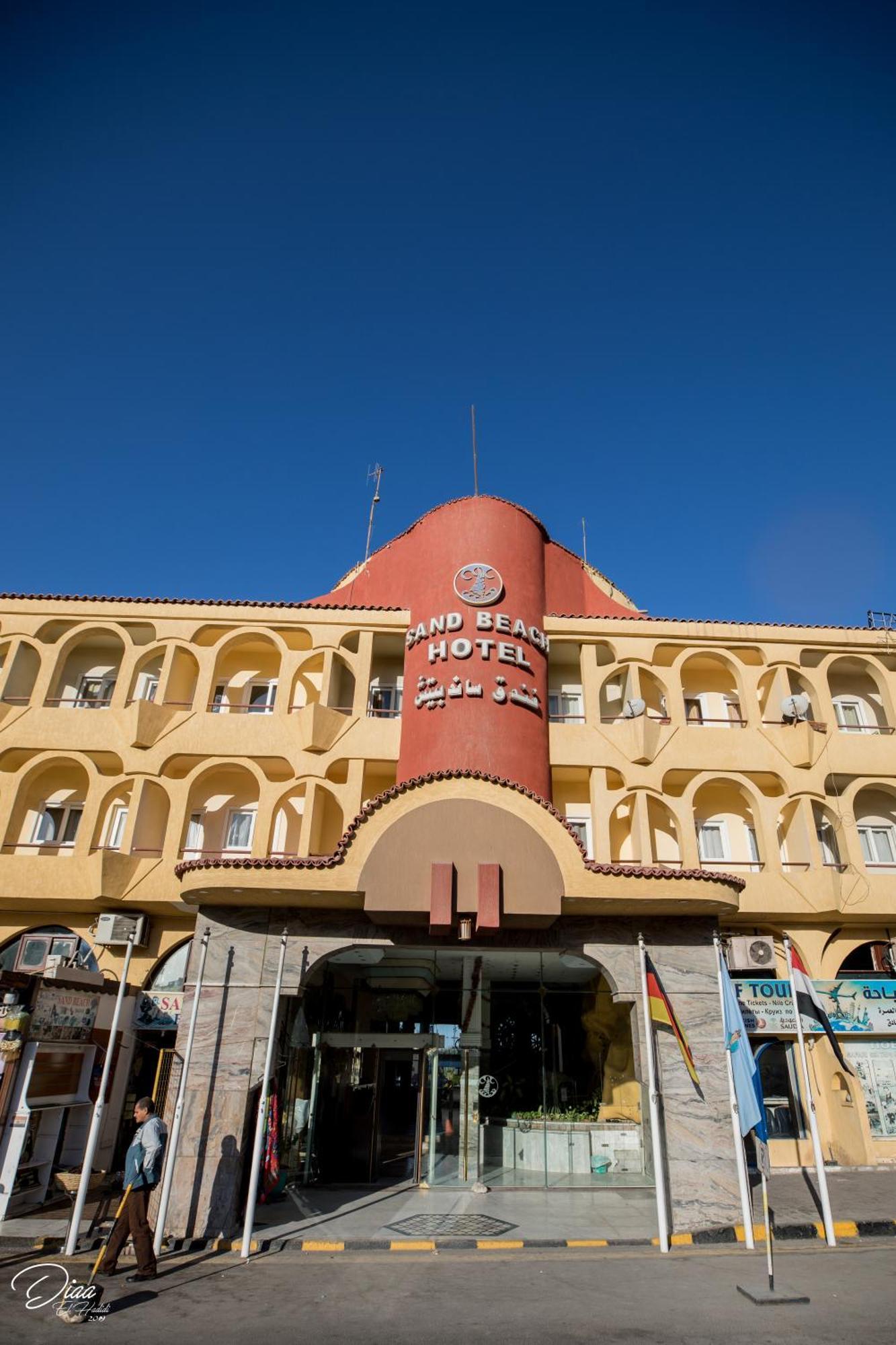 Sand Beach Resort フルガダ エクステリア 写真
